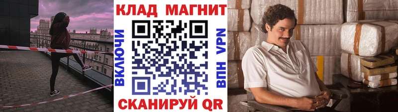 Альфа ПВП Ногинск