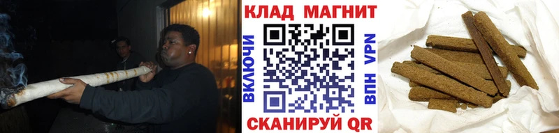 Купить наркотик аптеки Ногинск АМФЕТАМИН Меф COCAIN Гашиш Каннабис