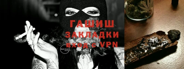 таблы Беломорск