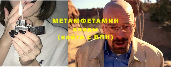 винт Белоозёрский