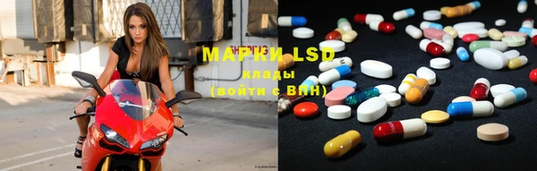 мефедрон VHQ Белокуриха