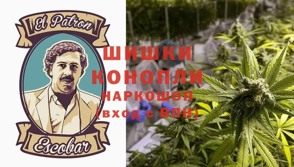 спайс Балабаново