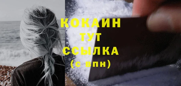 винт Белоозёрский