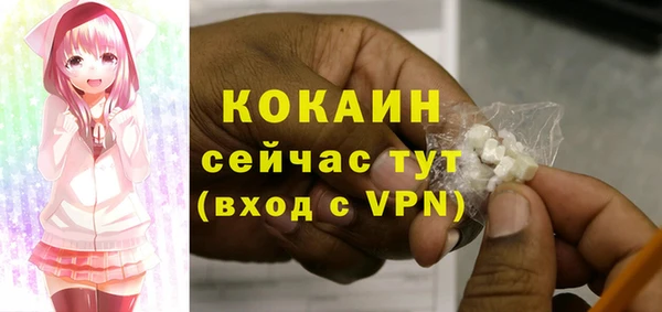 дурь Баксан