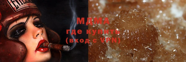 винт Белоозёрский