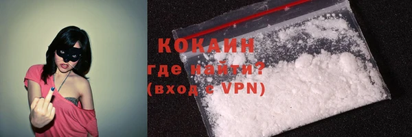 2c-b Балахна