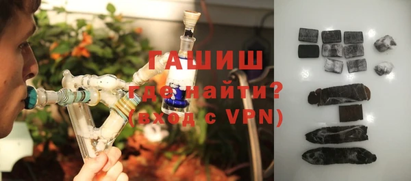 дурь Баксан