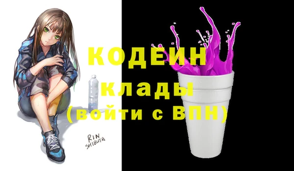 дурь Баксан