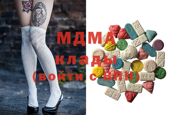 винт Белоозёрский