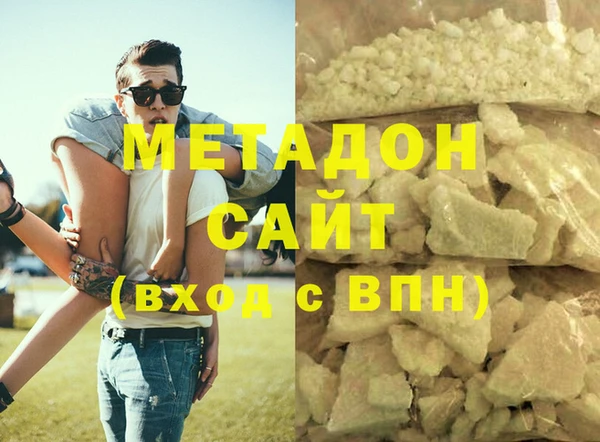 таблы Беломорск