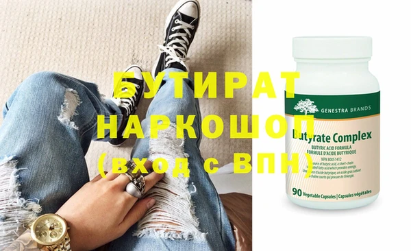 таблы Беломорск