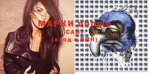винт Белоозёрский