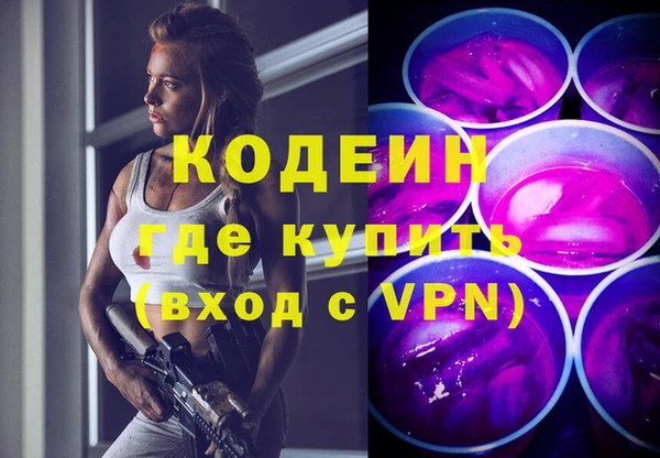 таблы Беломорск
