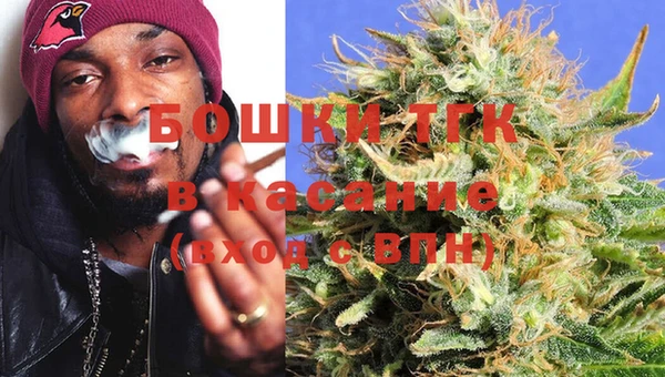 2c-b Балахна