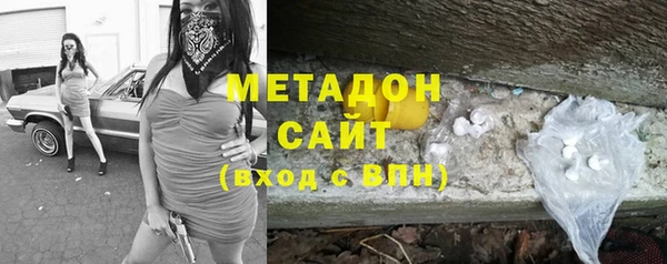 спайс Балабаново