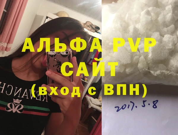 таблы Беломорск