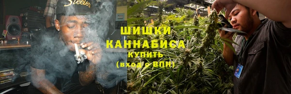 2c-b Балахна