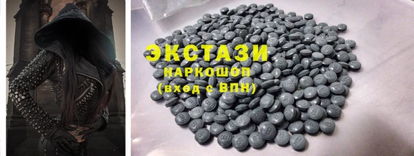 дурь Баксан